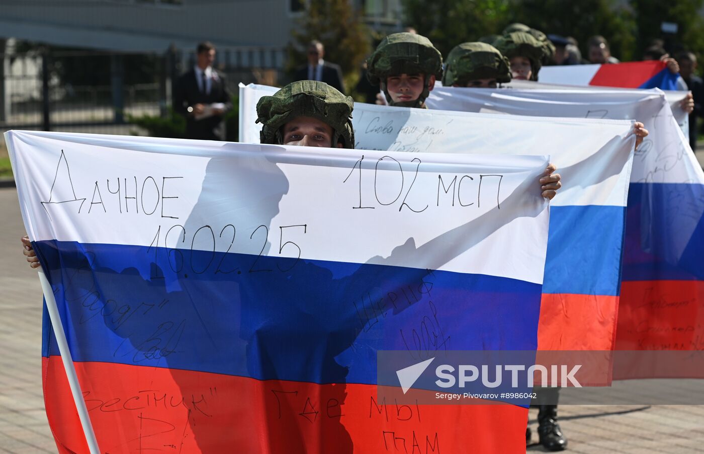 Russia National Flag Day