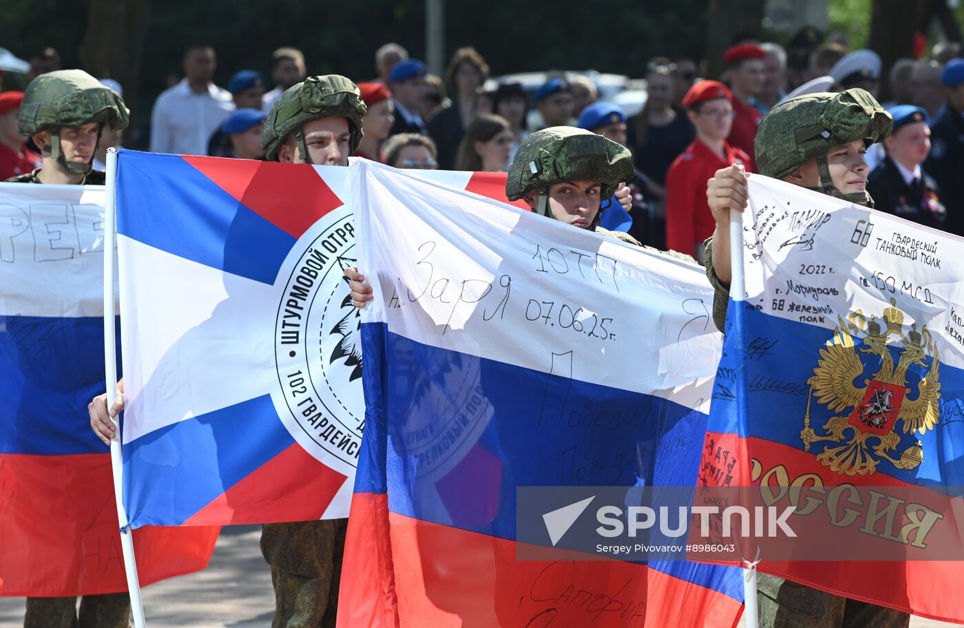 Russia National Flag Day