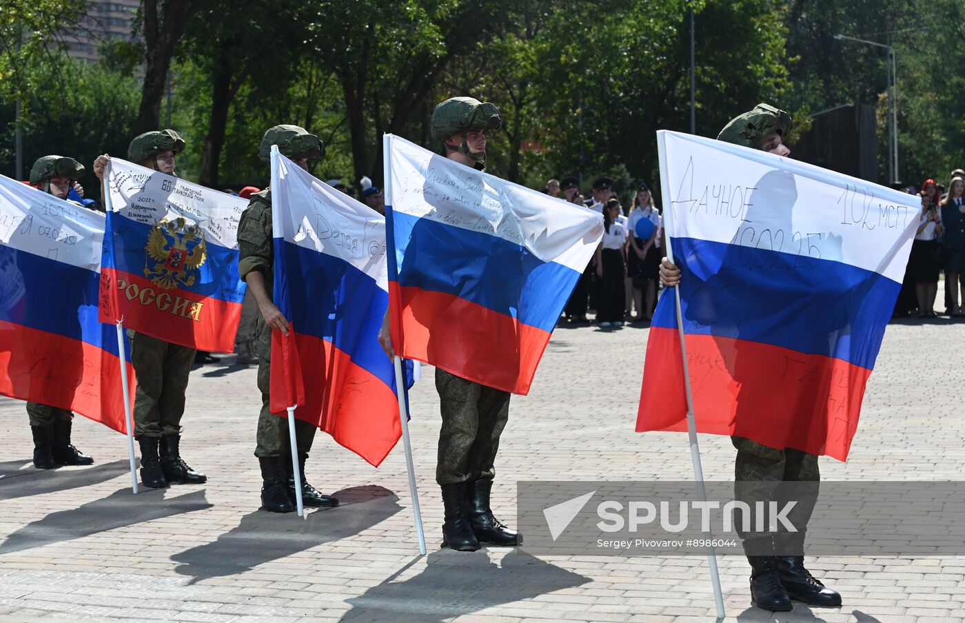 Russia National Flag Day