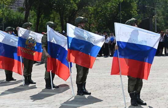 Russia National Flag Day
