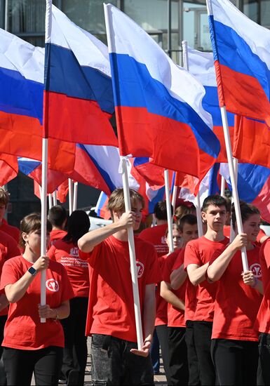 Russia National Flag Day