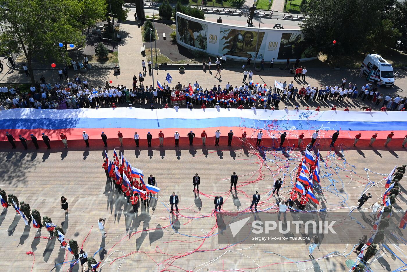 Russia National Flag Day