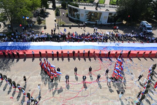 Russia National Flag Day