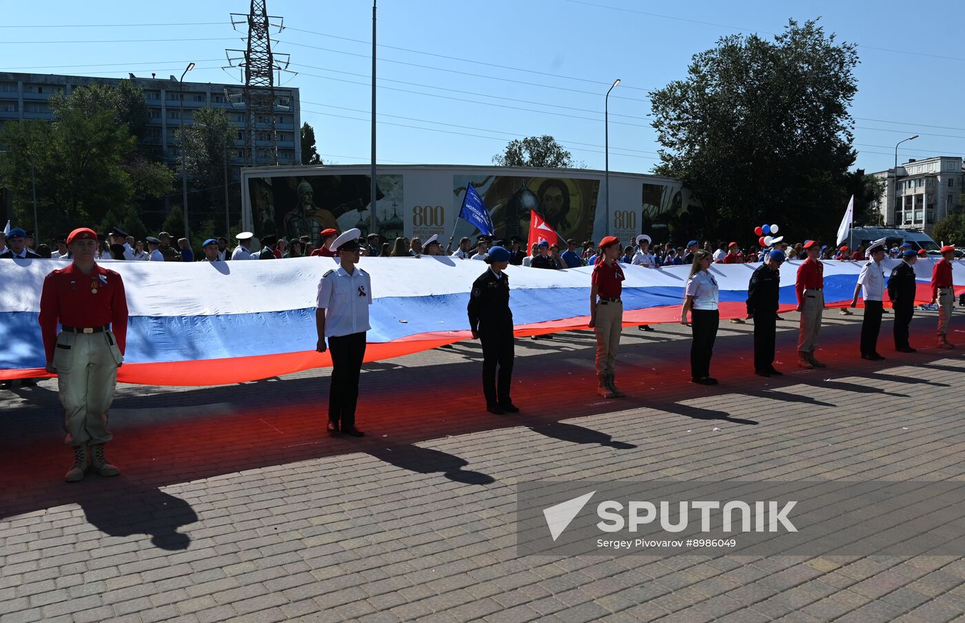 Russia National Flag Day
