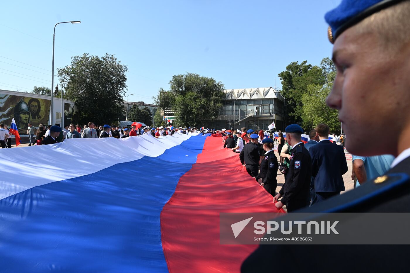 Russia National Flag Day