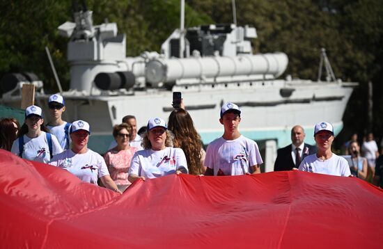 Russia National Flag Day