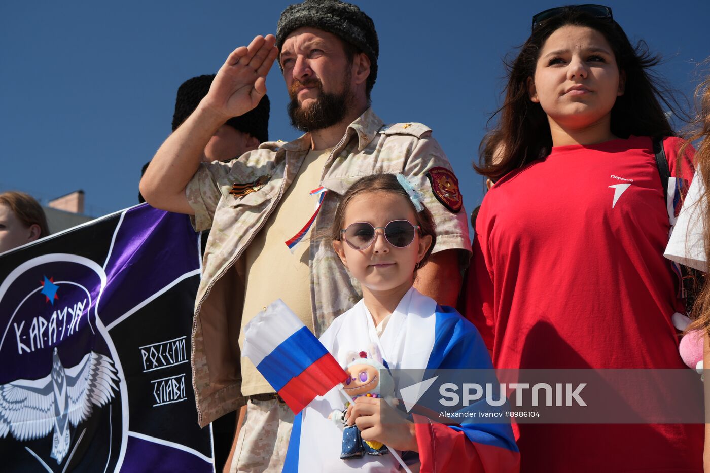 Russia National Flag Day