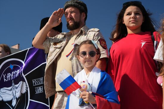 Russia National Flag Day