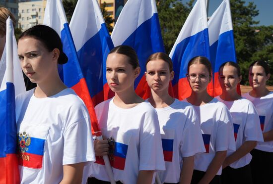 Russia National Flag Day