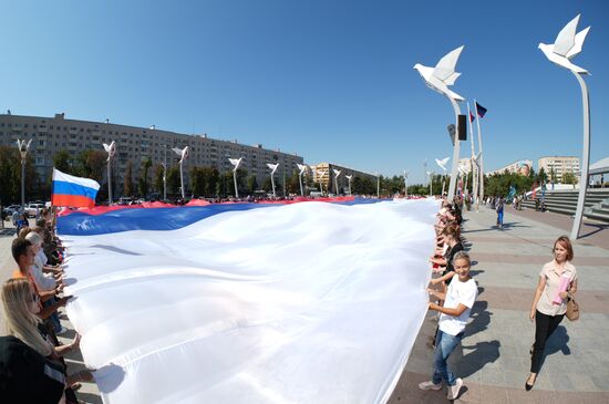 Russia National Flag Day
