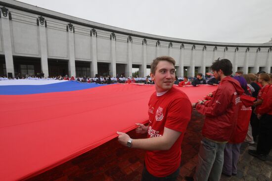 Russia National Flag Day