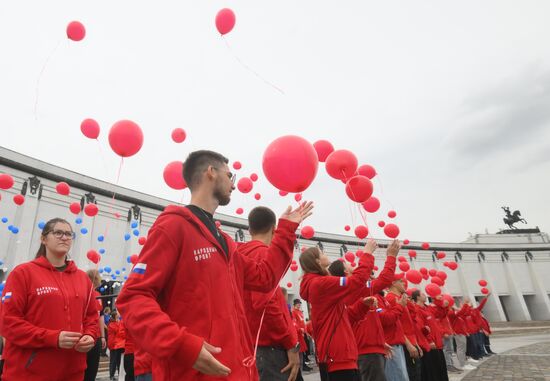 Russia National Flag Day