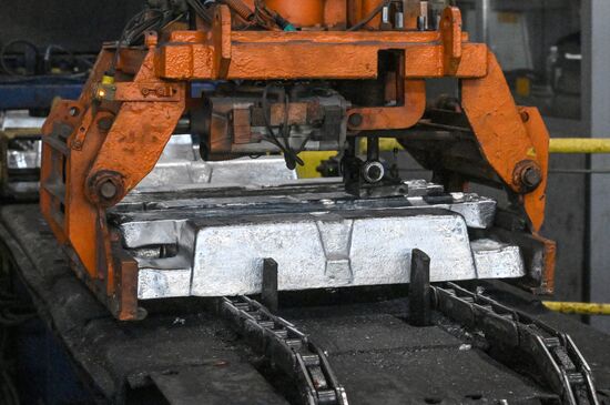 Russia Aluminum Industry