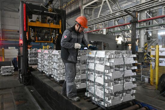 Russia Aluminum Industry