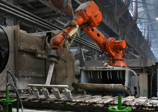 Russia Aluminum Industry