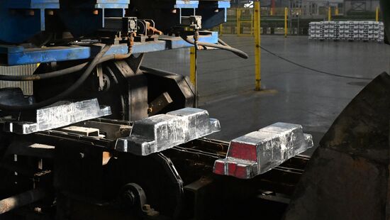 Russia Aluminum Industry