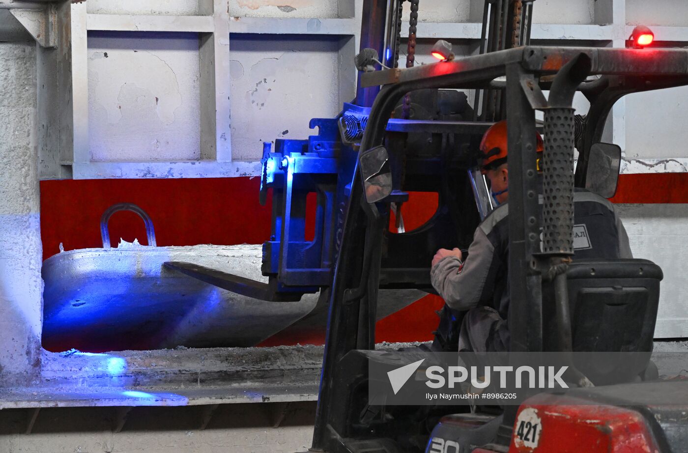 Russia Aluminum Industry