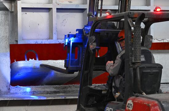 Russia Aluminum Industry