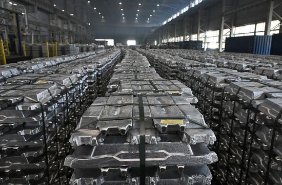 Russia Aluminum Industry