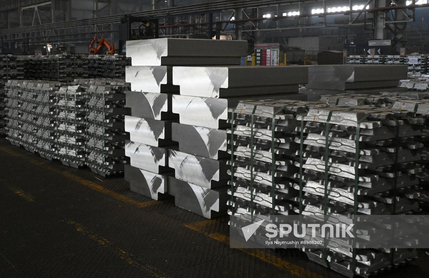 Russia Aluminum Industry