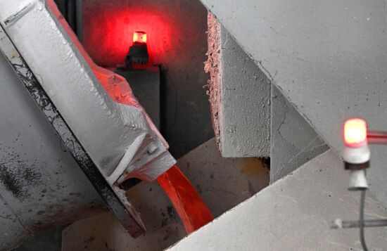 Russia Aluminum Industry