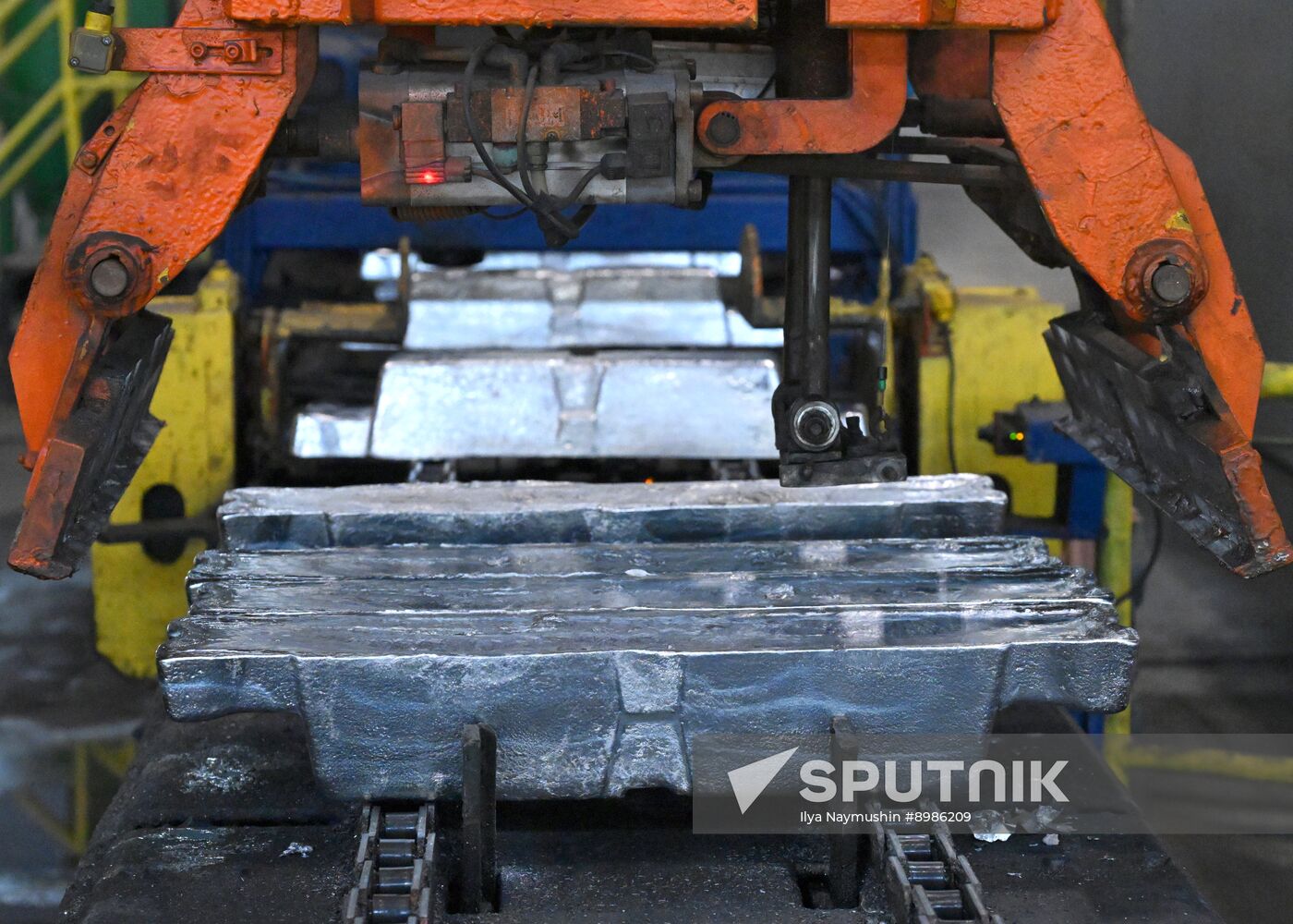 Russia Aluminum Industry