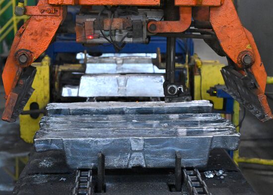 Russia Aluminum Industry