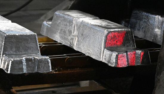 Russia Aluminum Industry