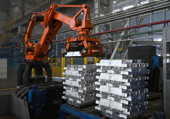 Russia Aluminum Industry
