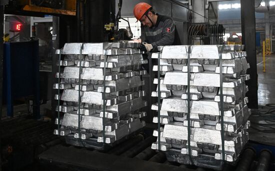 Russia Aluminum Industry
