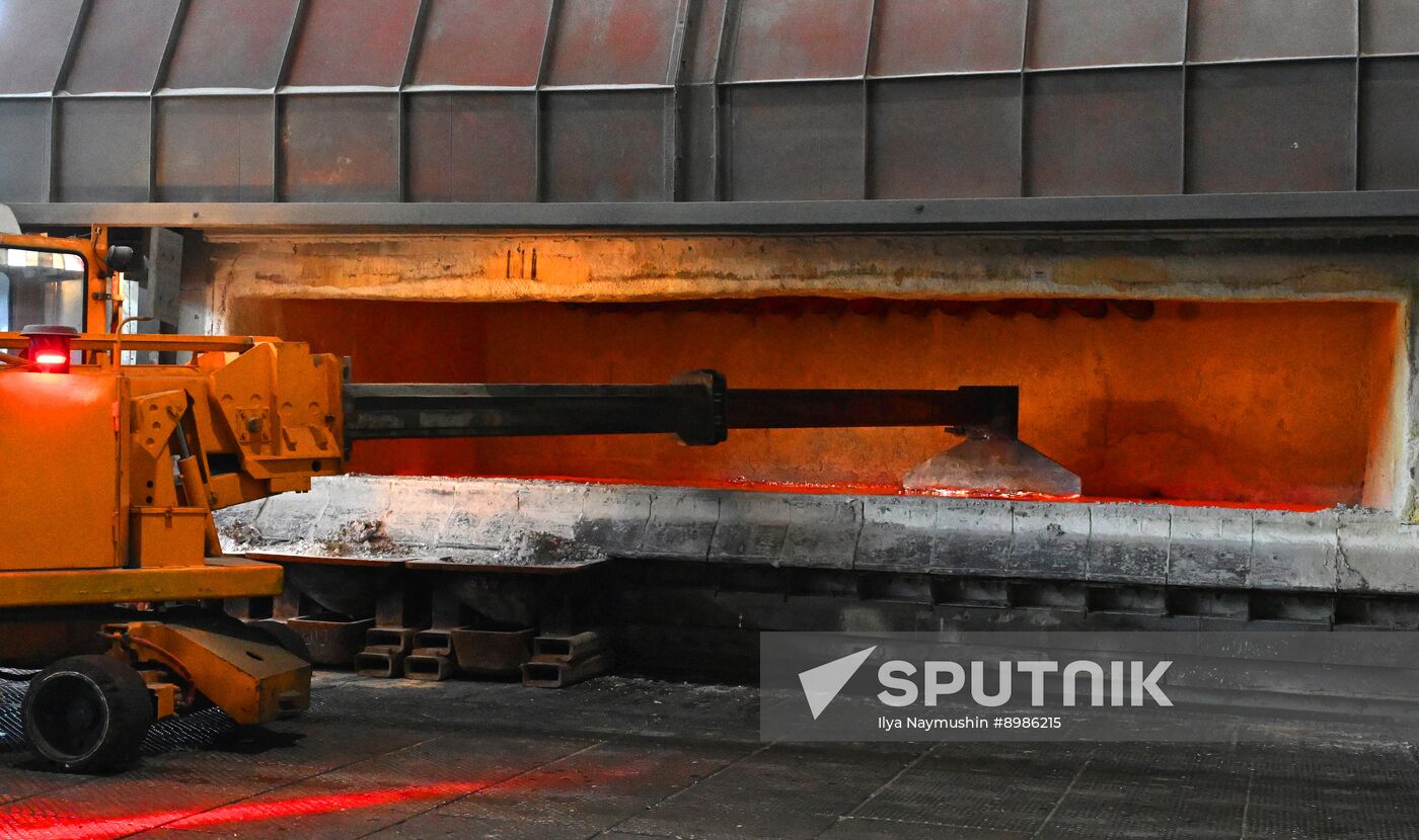 Russia Aluminum Industry