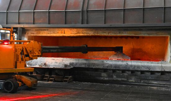 Russia Aluminum Industry