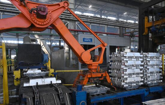 Russia Aluminum Industry