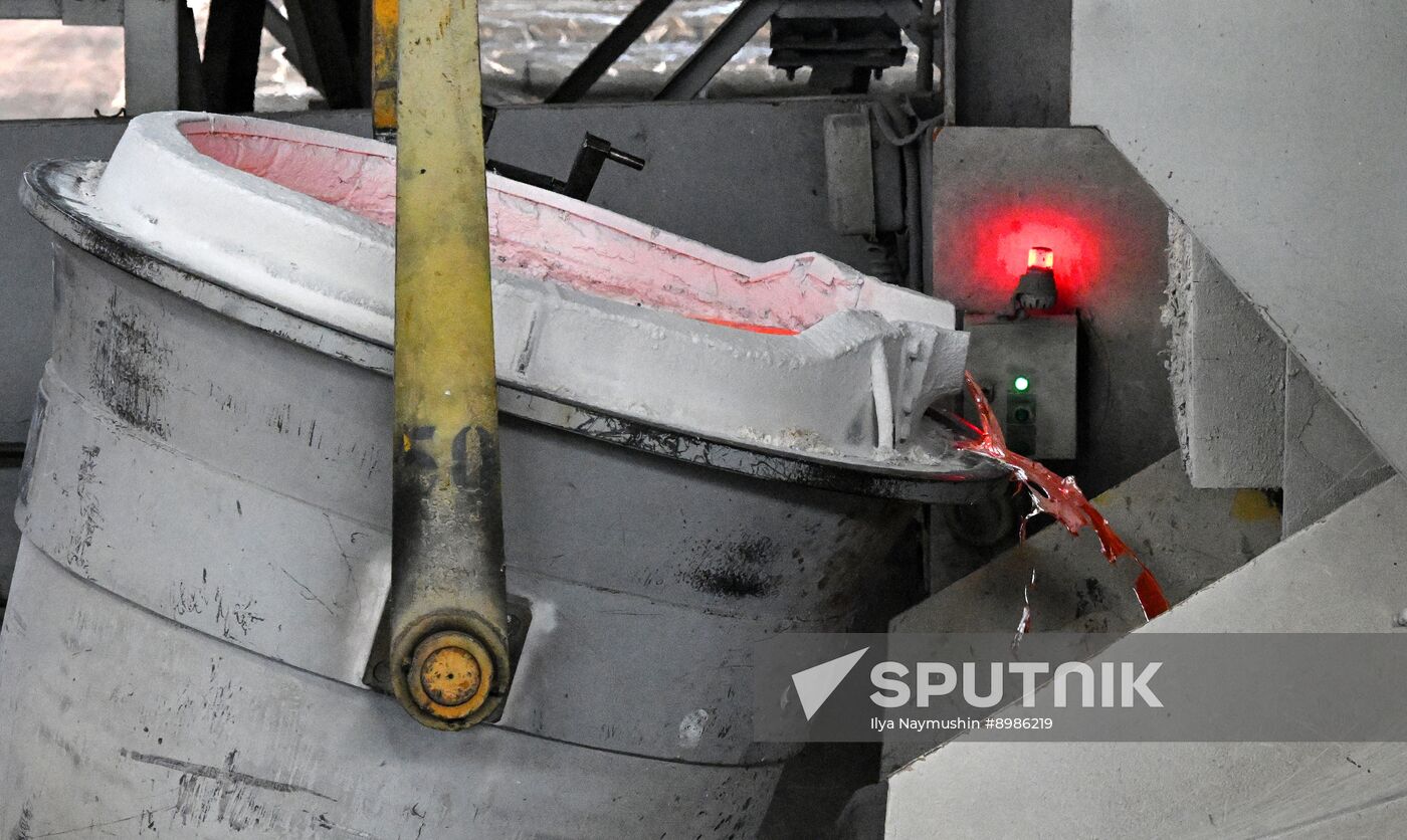 Russia Aluminum Industry