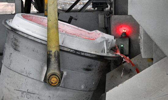 Russia Aluminum Industry