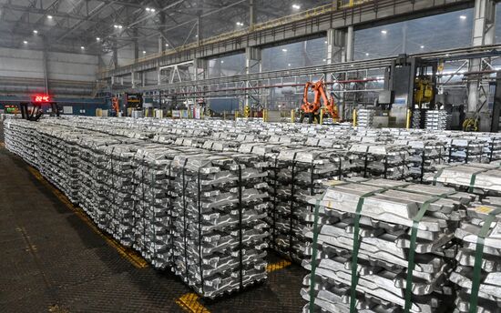 Russia Aluminum Industry