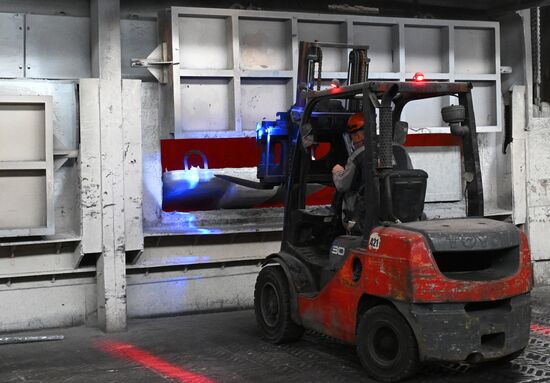 Russia Aluminum Industry