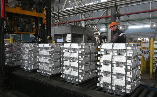 Russia Aluminum Industry