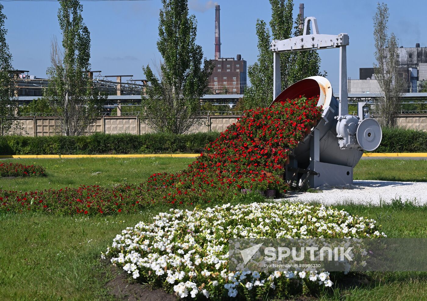 Russia Aluminum Industry