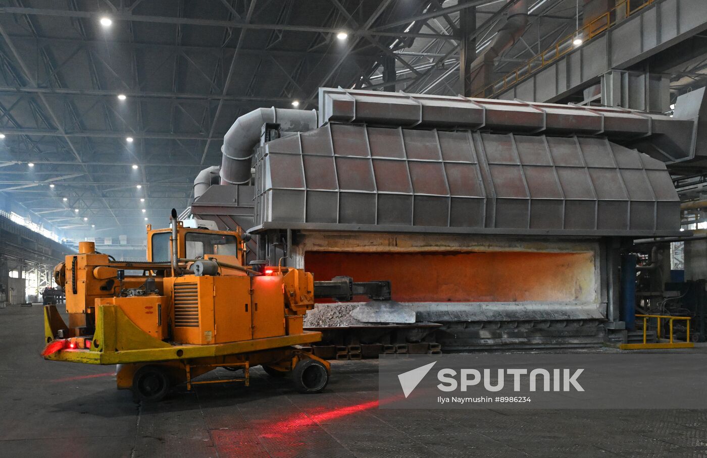 Russia Aluminum Industry