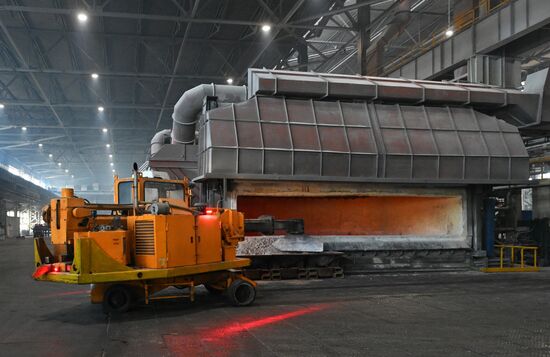 Russia Aluminum Industry