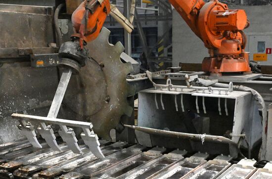 Russia Aluminum Industry