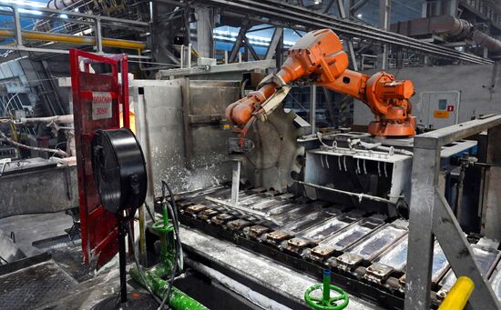 Russia Aluminum Industry