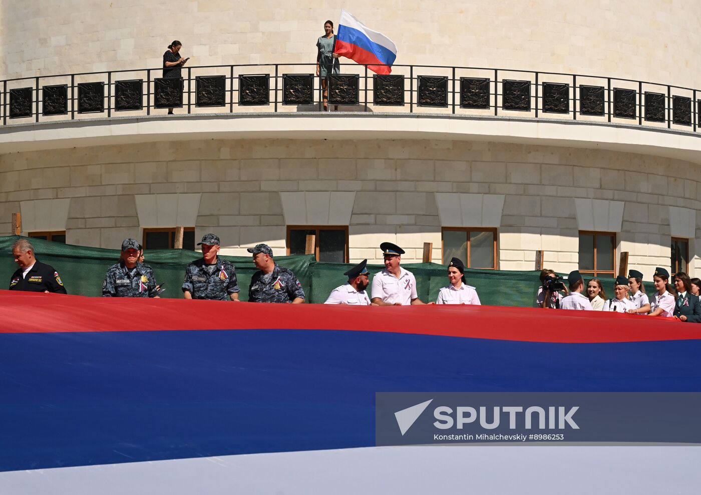 Russia National Flag Day
