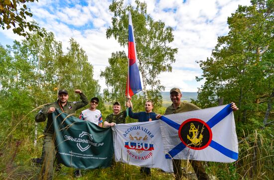 Russia National Flag Day