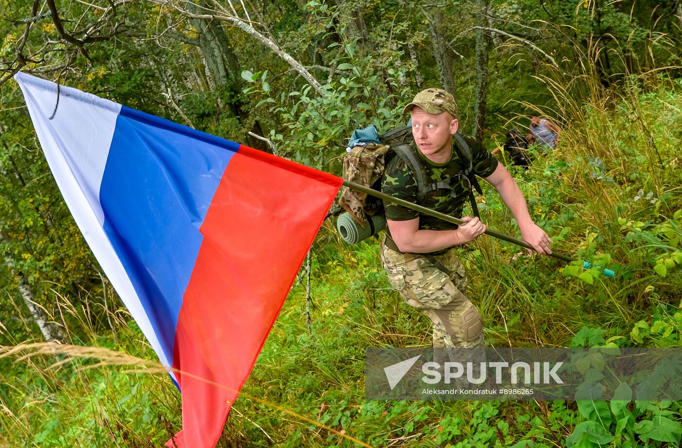 Russia National Flag Day