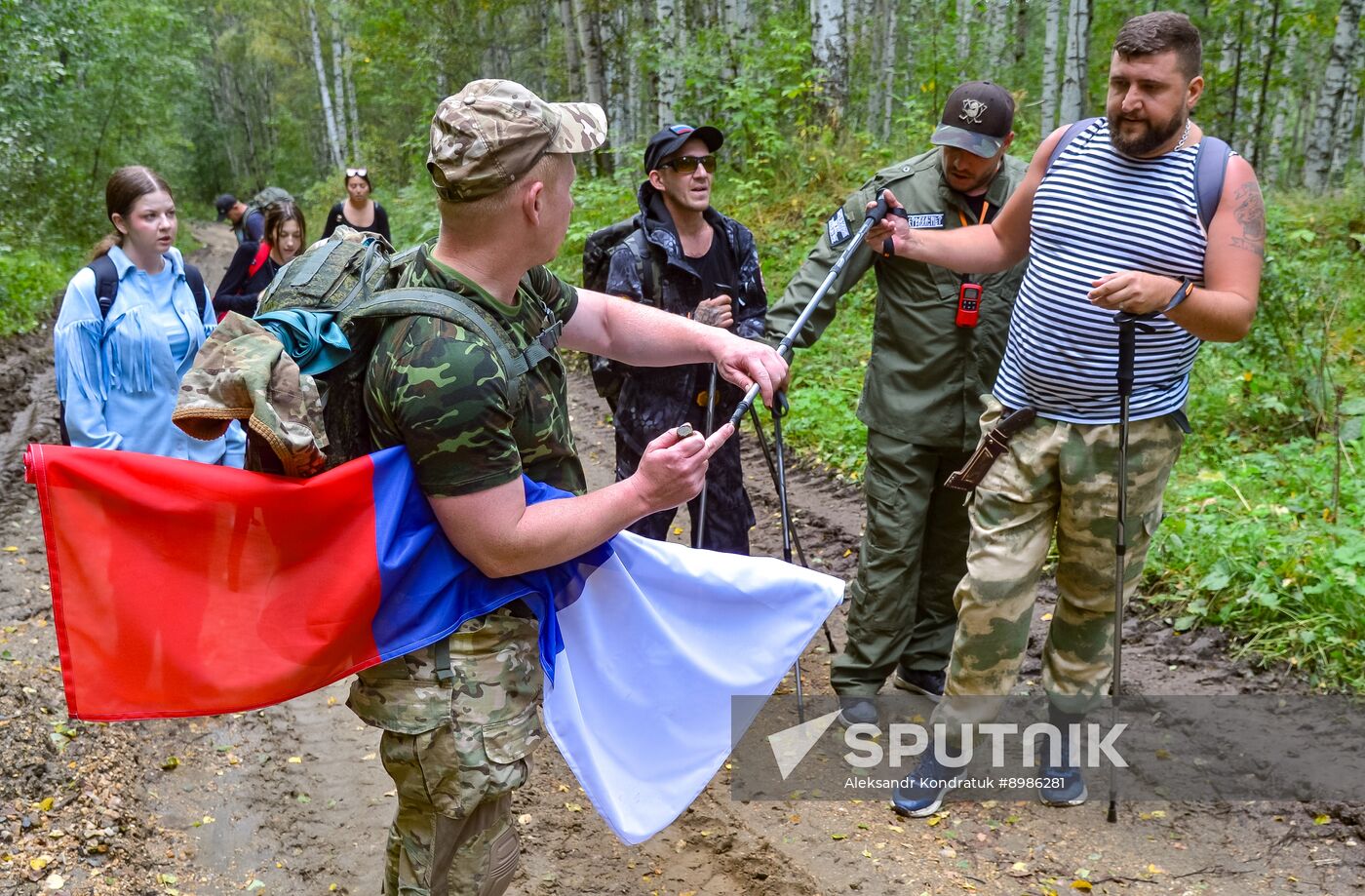 Russia National Flag Day