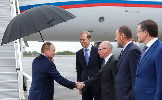 Russia Putin Volga Federal District