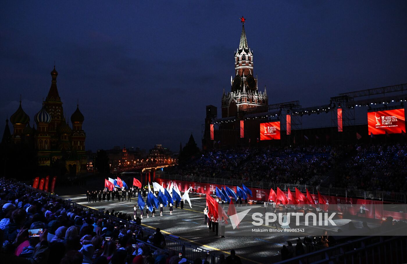Russia Military Music Festival