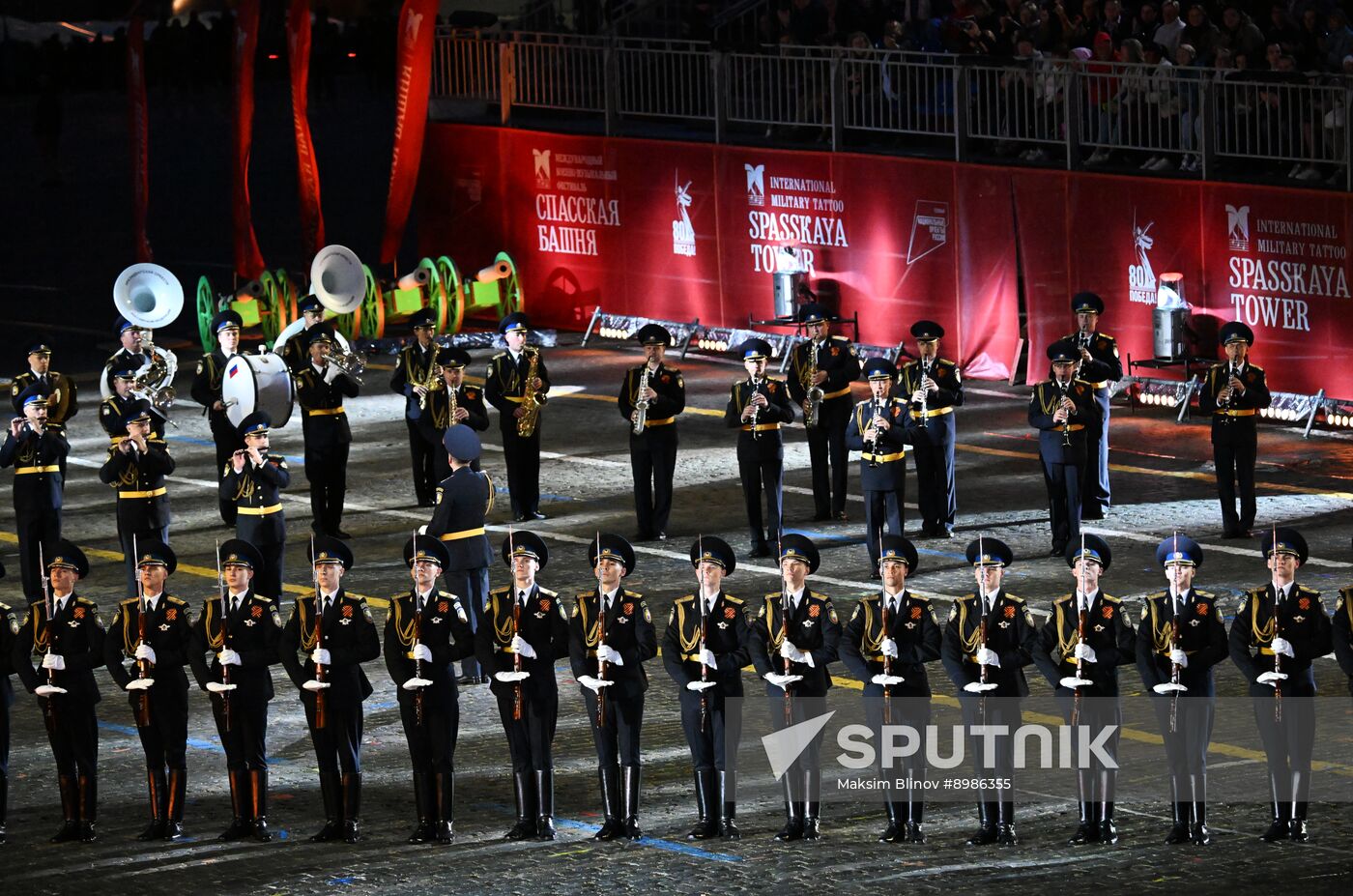 Russia Military Music Festival
